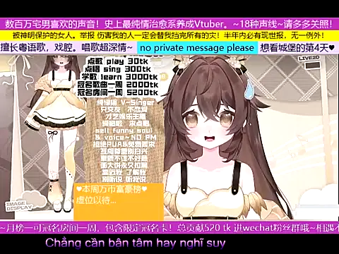 goldenangle888 online show from November 9, 9:18 am