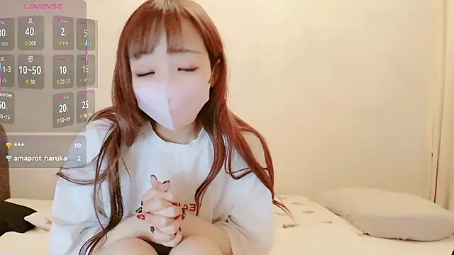 MIZUHO 05 online show from November 17, 2:12 pm