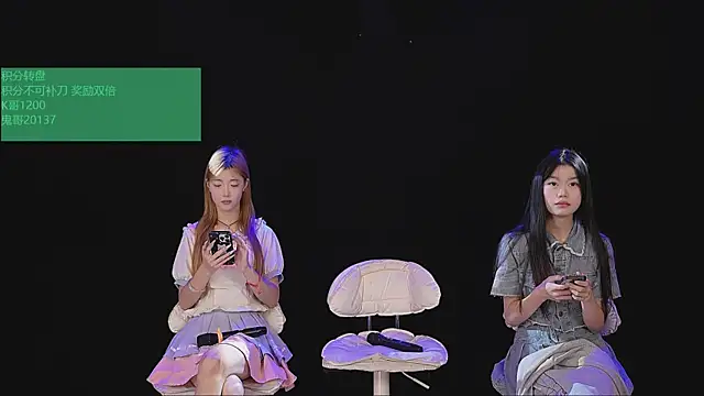 BabyLL002 online show from October 19, 12:55 am