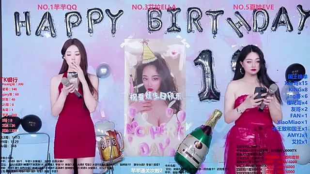 Wily-07 online show from April 9, 11:54 pm