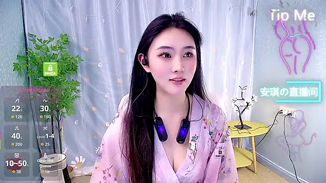 Snapshot of anqi6376 chatting on November 9, 2:15 pm anqi6376 online show from November 9, 2:15 pm