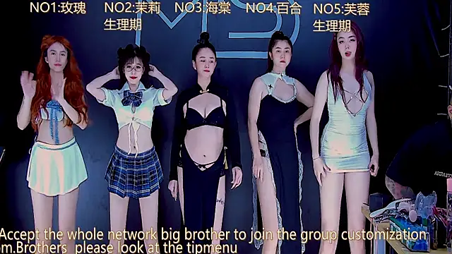 YN-001 online show from October 20, 2:34 am
