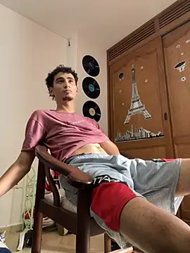 gsusss feet online show from November 14, 6:28 pm