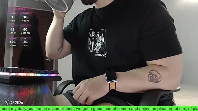 SugaredDigit online show from December 24, 2:22 pm