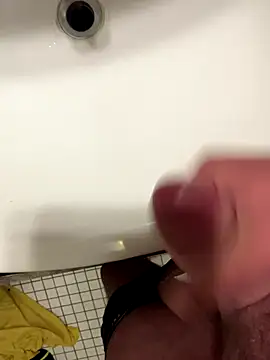 Snapshot of Ing-O2 chatting on October 25, 6:21 am Ing-O2 online show from October 25, 6:21 am