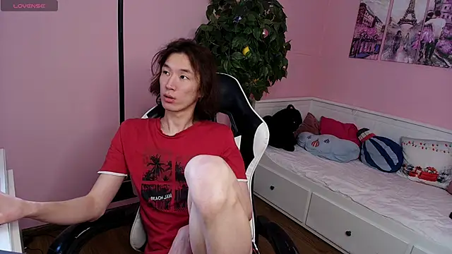 Jackson Lei online show from January 10, 5:42 am