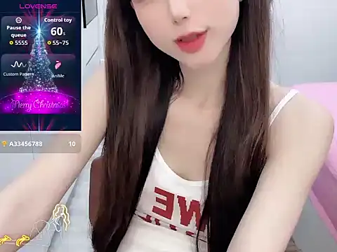 Snapshot of -Alicee- chatting on June 11, 8:45 am -Alicee- online show from June 11, 8:45 am