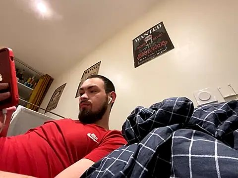 Snapshot of adambigdick97 chatting on December 16, 9:31 pm adambigdick97 online show from December 16, 9:31 pm