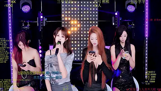 Snapshot of Comebaby-o07 chatting on October 20, 2:45 am Comebaby-o07 online show from October 20, 2:45 am