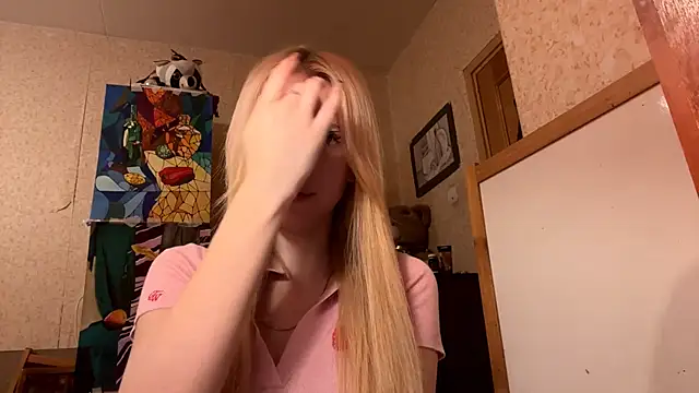 LiltedLube online show from October 28, 5:11 am