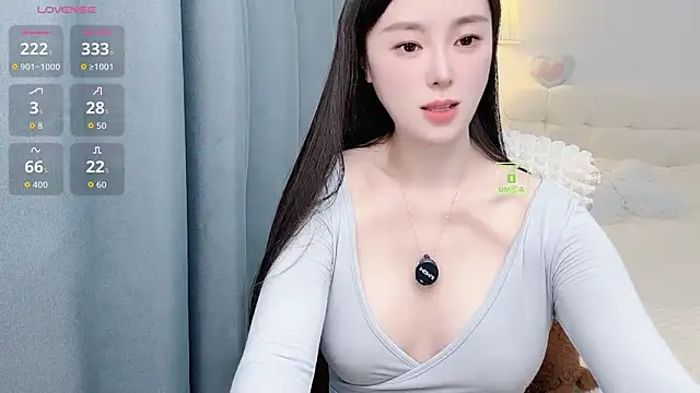 Snapshot of Xiaotaimei_666 chatting on November 25, 8:47 am Xiaotaimei 666 online show from November 25, 8:47 am