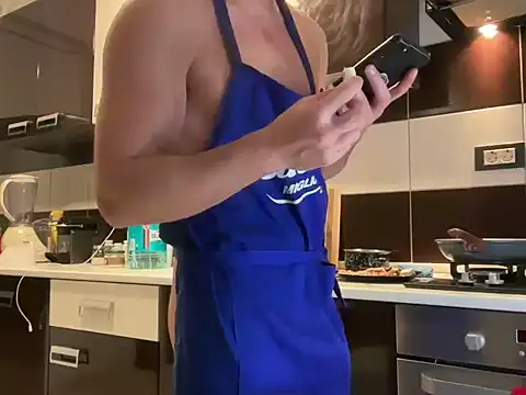 Snapshot of GitanoBoy chatting on October 26, 7:47 am GitanoBoy online show from October 26, 7:47 am