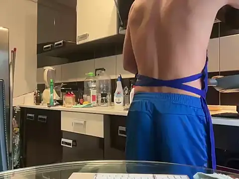 Snapshot of GitanoBoy chatting on November 5, 10:04 am GitanoBoy online show from November 5, 10:04 am