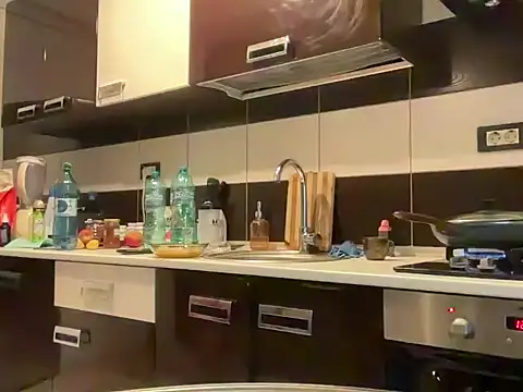 Snapshot of GitanoBoy chatting on November 12, 9:53 am GitanoBoy online show from November 12, 9:53 am