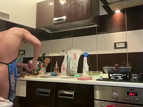 Snapshot of GitanoBoy chatting on November 27, 3:58 pm GitanoBoy online show from November 27, 3:58 pm