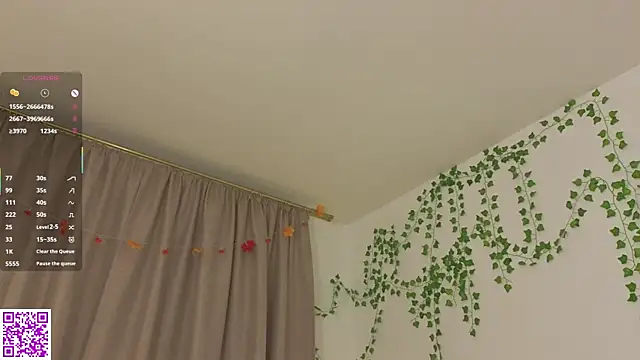 Snapshot of KissyCloud chatting on November 4, 8:13 am KissyCloud online show from November 4, 8:13 am