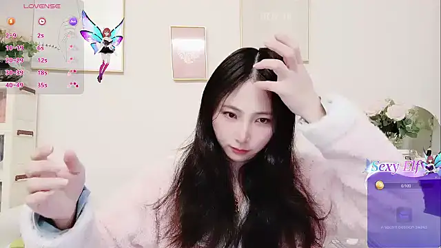 yuyan3929 online show from March 8, 12:41 am