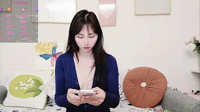 yuyan3929 online show from May 9, 12:21 pm