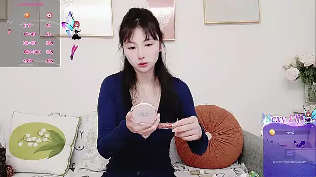 yuyan3929 online show from May 10, 12:38 am