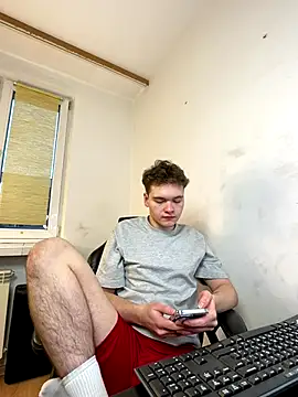 Snapshot of danielxfun chatting on December 17, 2:34 pm danielxfun online show from December 17, 2:34 pm