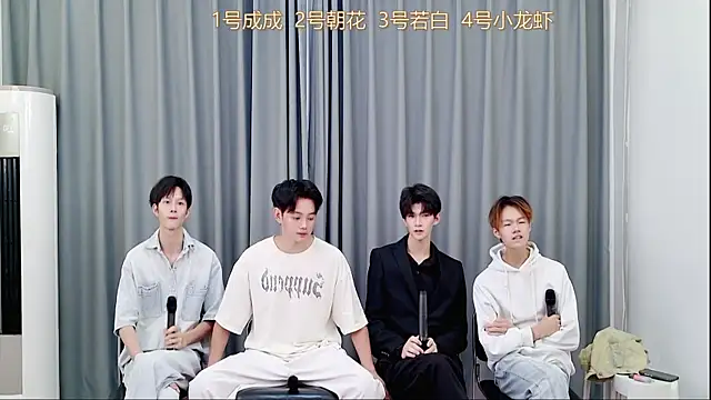 QYBOYS-001 online show from November 2, 12:18 pm