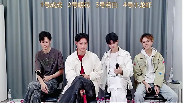 QYBOYS-001 online show from November 3, 12:17 pm