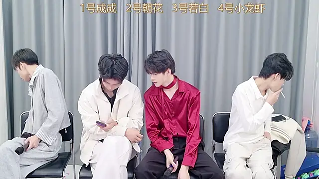 QYBOYS-001 online show from November 18, 12:20 pm