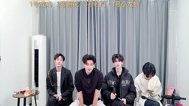 QYBOYS-001 online show from November 20, 1:11 pm