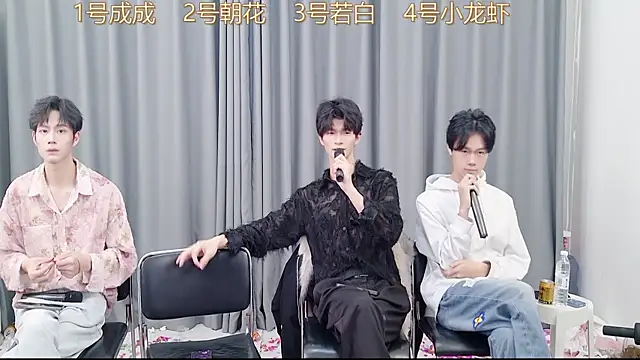 QYBOYS-001 online show from November 23, 12:16 pm