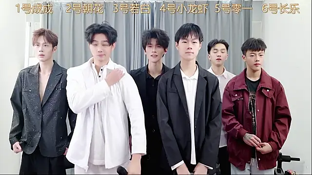 QYBOYS-001 online show from November 30, 10:52 am