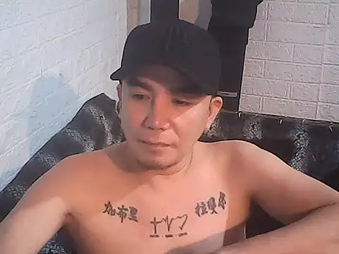 yourasiandesire69 online show from November 29, 4:26 am