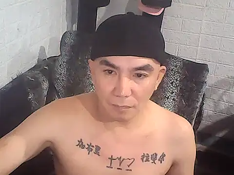 yourasiandesire69 online show from December 2, 9:47 am