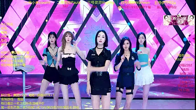 Snapshot of DJ-babala chatting on December 14, 1:11 am DJ-babala online show from December 14, 1:11 am