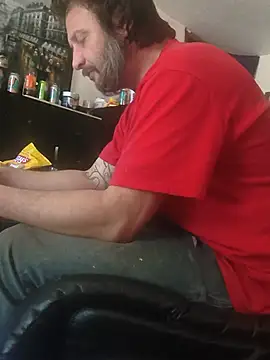 Snapshot of Fuckboyguyman chatting on July 5, 7:32 pm Fuckboyguyman online show from July 5, 7:32 pm