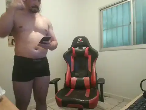 Maxxx Nergal online show from November 11, 3:28 am