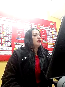 Snapshot of Danaluna chatting on November 14, 9:35 pm Danaluna online show from November 14, 9:35 pm