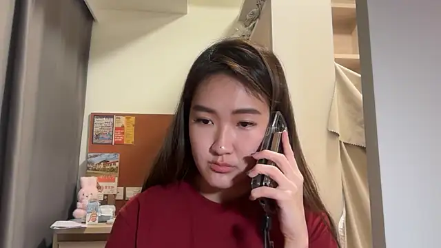 Snapshot of AlishaCheng chatting on December 18, 12:55 pm AlishaCheng online show from December 18, 12:55 pm