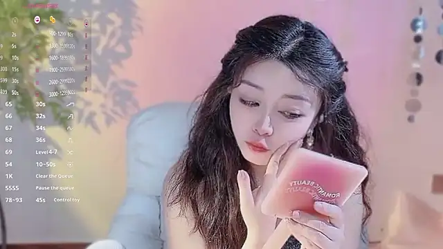 Yiluo95 online show from March 12, 3:40 pm