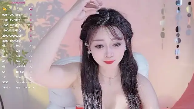 Yiluo95 online show from April 23, 4:31 pm