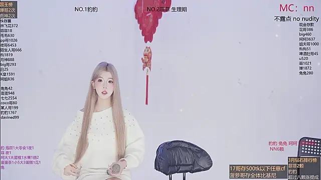 sweetgirls888 online show from March 10, 6:18 am