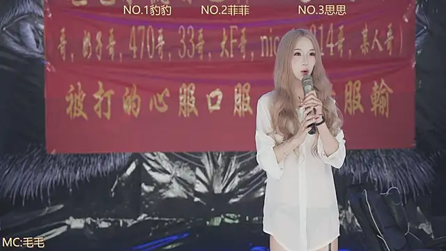 sweetgirls888 online show from April 22, 12:13 am