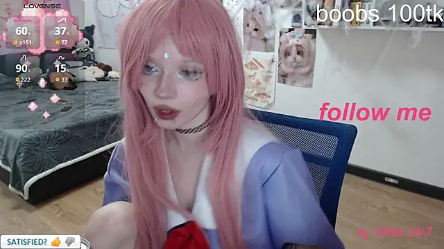 Snapshot of meoww33ss chatting on October 30, 4:19 pm meoww33ss online show from October 30, 4:19 pm