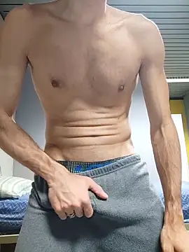 Snapshot of panco_pillo chatting on February 4, 9:20 pm panco pillo online show from February 4, 9:20 pm