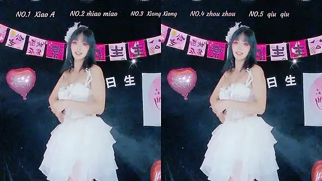 YB-001 online show from November 17, 5:13 am