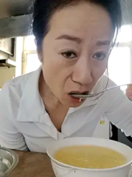 Snapshot of aniani11 chatting on November 14, 2:43 am aniani11 online show from November 14, 2:43 am