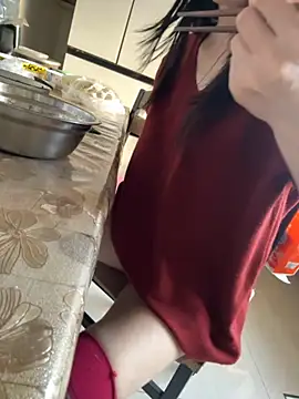 aniani11 online show from November 25, 3:50 am