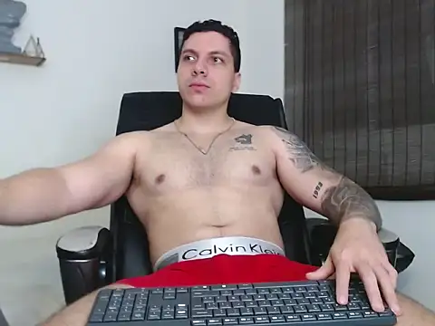 Snapshot of Noah_Swagger_ chatting on November 19, 8:58 am Noah Swagger online show from November 19, 8:58 am