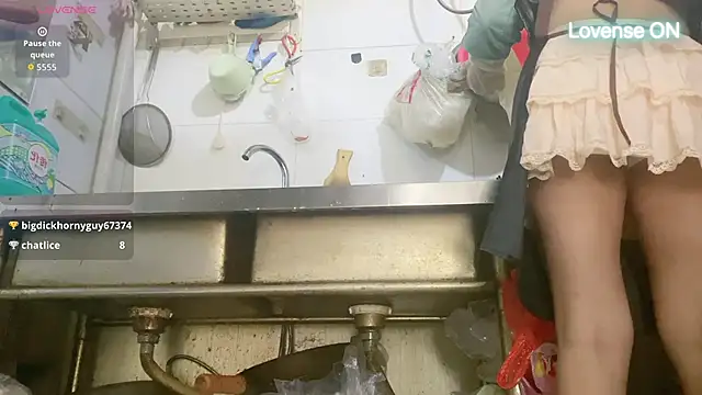 0xiaosu0 online show from November 14, 3:27 am