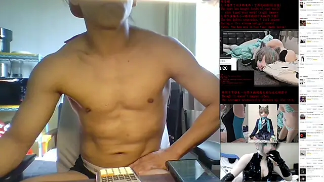 Kig Lunia online show from December 5, 5:16 am