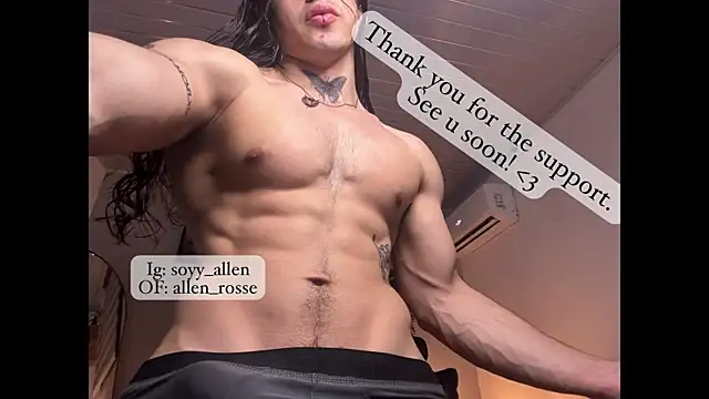 im allen online show from April 9, 6:19 am